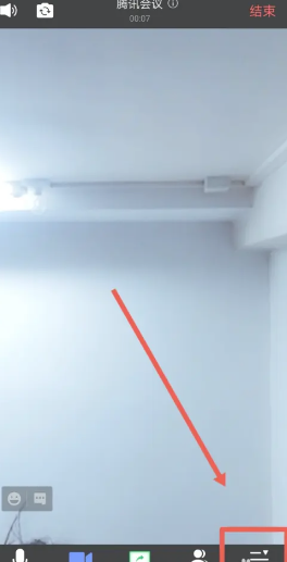 腾讯会议怎么设置禁止互加好友 腾讯会议怎么设置禁止录屏 腾讯会议怎么设置禁止互加好友 腾讯会议怎么设置禁止录屏