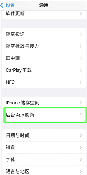 苹果手机电池怎么充电寿命最长 苹果手机电池怎么充电最好的方法 苹果手机电池怎么充电寿命最长 苹果手机电池怎么充电最好的方法