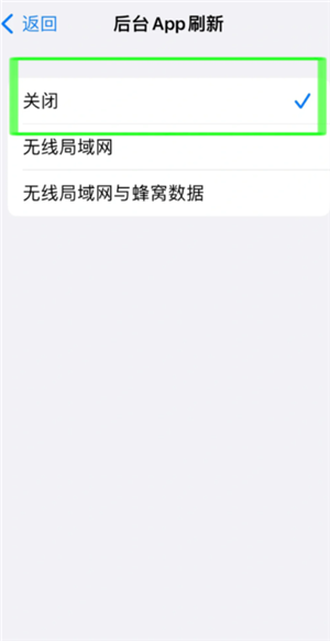 苹果手机电池怎么充电寿命最长 苹果手机电池怎么充电最好的方法 苹果手机电池怎么充电寿命最长 苹果手机电池怎么充电最好的方法