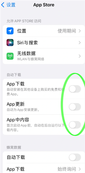 苹果手机电池怎么充电寿命最长 苹果手机电池怎么充电最好的方法 苹果手机电池怎么充电寿命最长 苹果手机电池怎么充电最好的方法