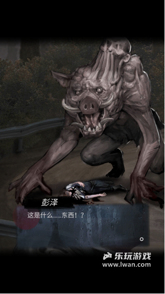 《招魂棺》:我是警察我有枪,但我快死了也会按步骤乖乖解谜丨乐玩独家测评宣传图8