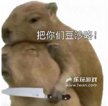 《招魂棺》:我是警察我有枪,但我快死了也会按步骤乖乖解谜丨乐玩独家测评宣传图11