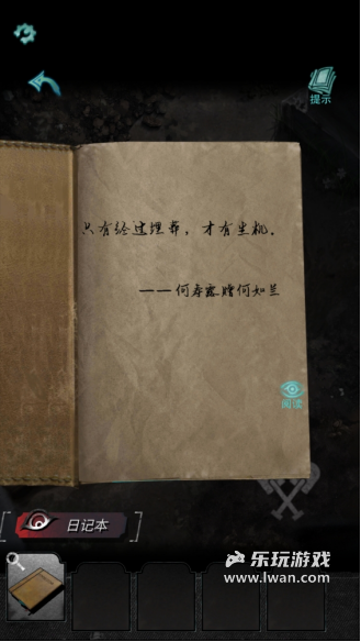 《招魂棺》:我是警察我有枪,但我快死了也会按步骤乖乖解谜丨乐玩独家测评宣传图15