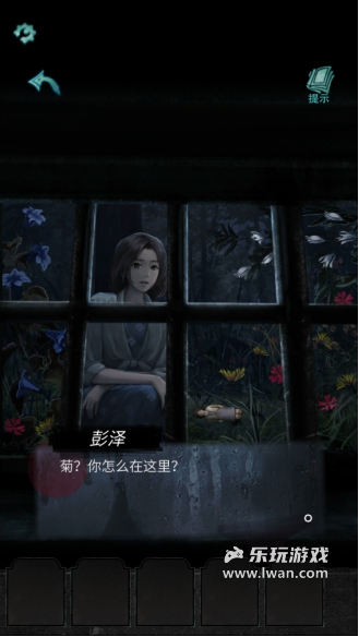 《招魂棺》:我是警察我有枪,但我快死了也会按步骤乖乖解谜丨乐玩独家测评宣传图18