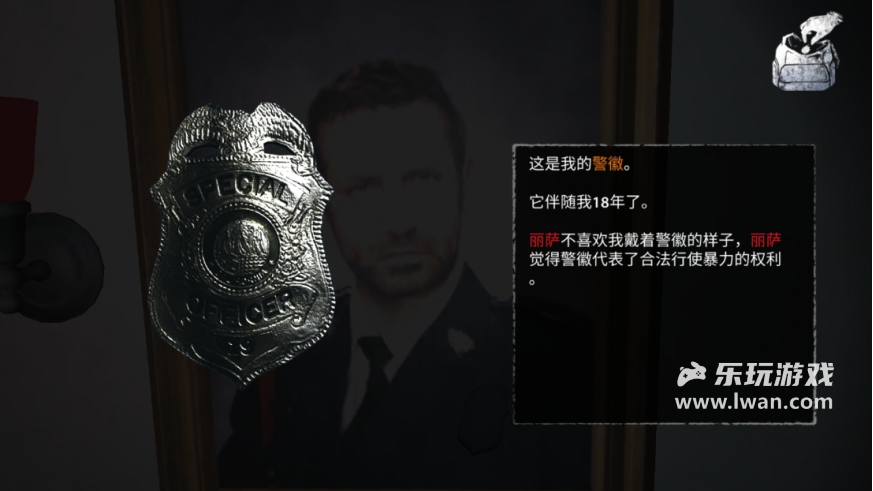 《无尽噩梦》:彻底修好了本人敢玩恐怖游戏的bug丨乐玩独家测评宣传图15