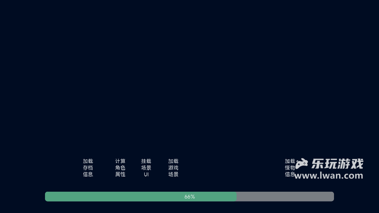 《契约与冒险：英雄传说》：刷子狂喜！超简洁像素风刷刷刷RPG丨乐玩独家测评