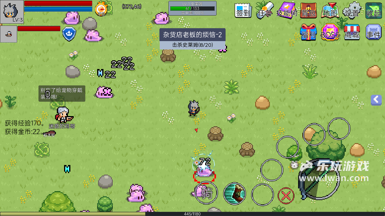 《契约与冒险：英雄传说》：刷子狂喜！超简洁像素风刷刷刷RPG丨乐玩独家测评