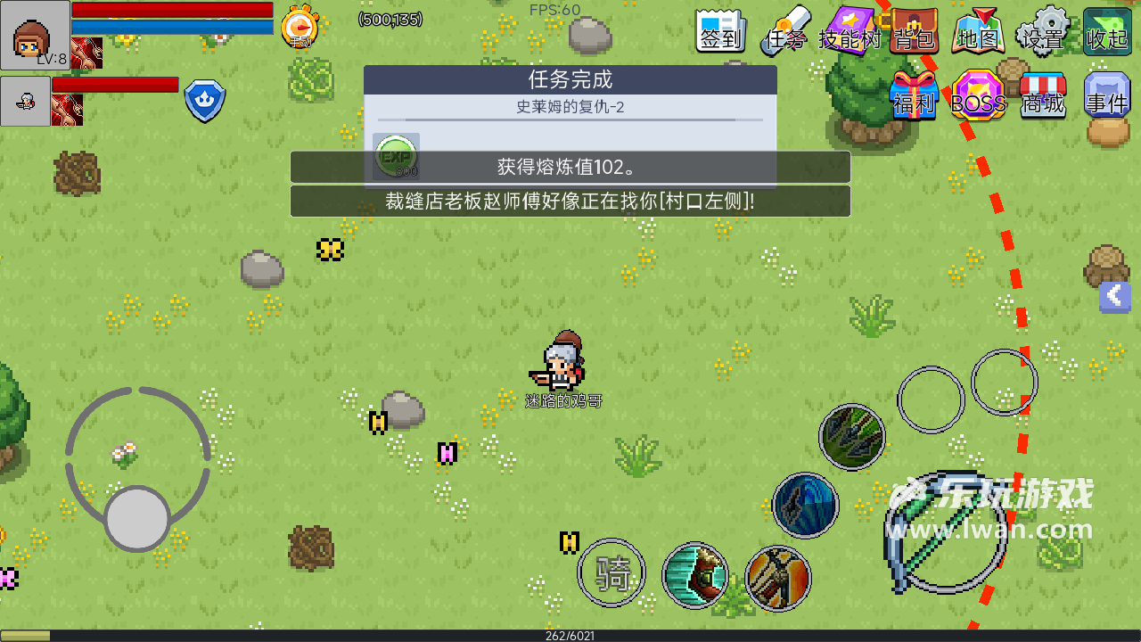 《契约与冒险：英雄传说》：刷子狂喜！超简洁像素风刷刷刷RPG丨乐玩独家测评