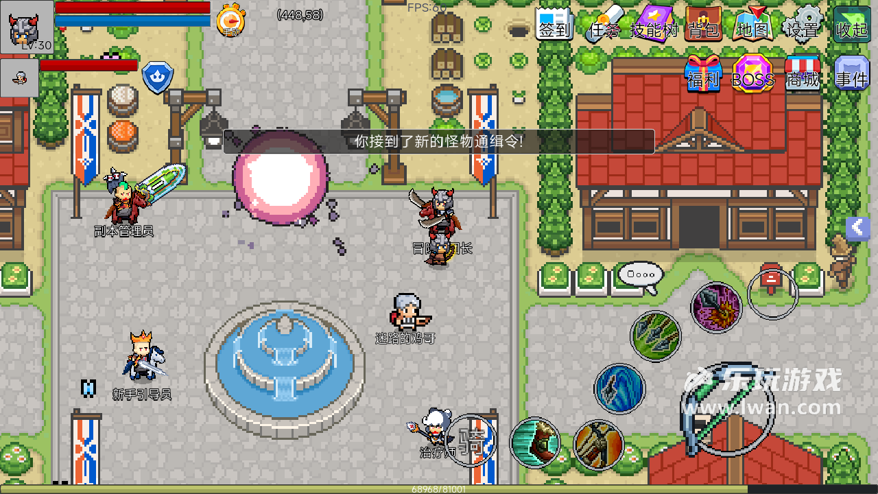 《契约与冒险：英雄传说》：刷子狂喜！超简洁像素风刷刷刷RPG丨乐玩独家测评