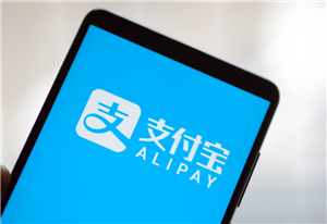 支付宝如何开启语言播报到账提醒 支付宝如何开启语言播报功能