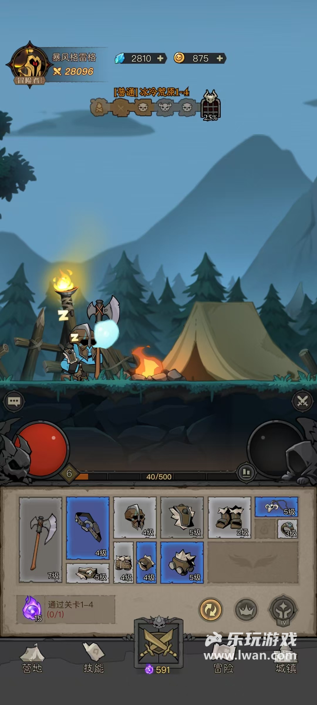 《英雄没有闪》:平A也收费?砍树和闯关结合的开箱子游戏丨乐玩独家测评