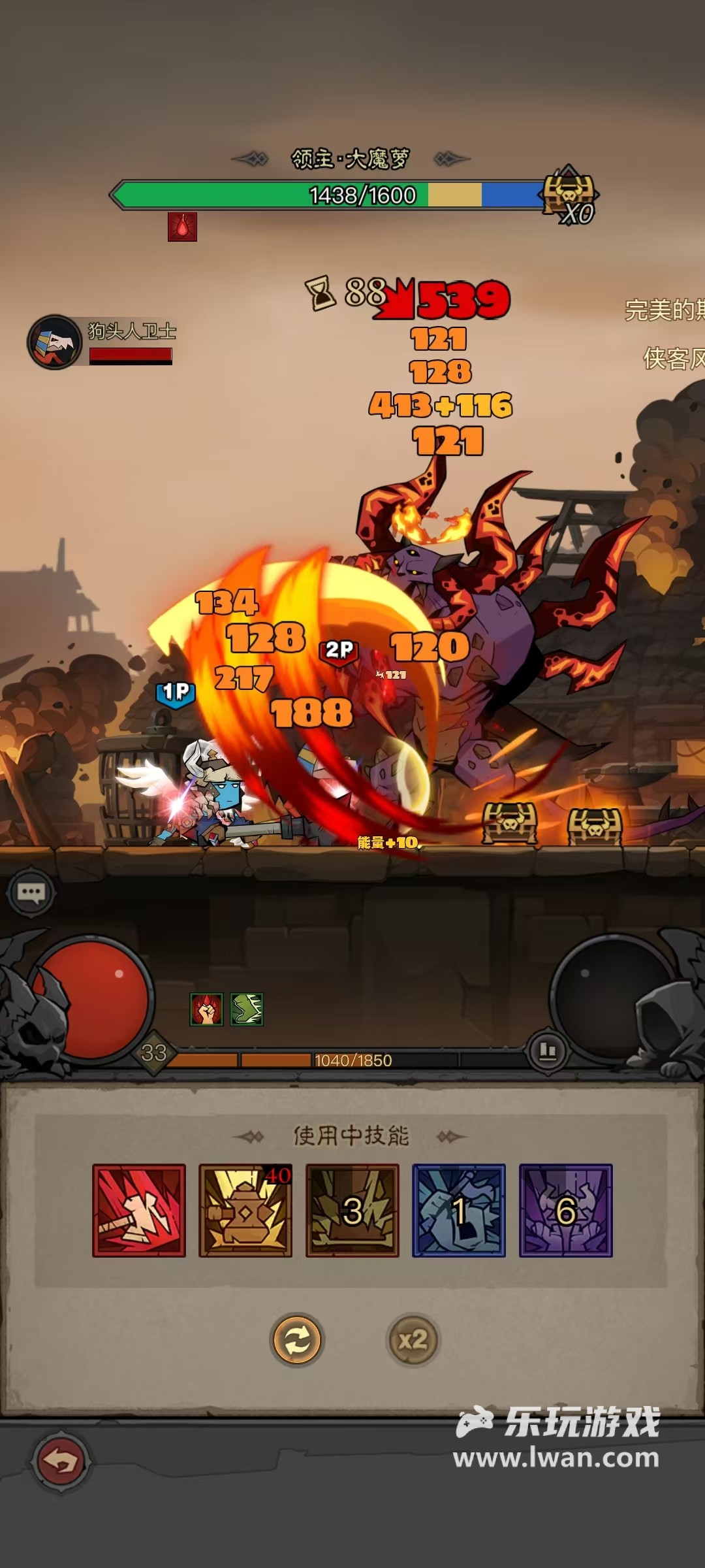 《英雄没有闪》:平A也收费?砍树和闯关结合的开箱子游戏丨乐玩独家测评