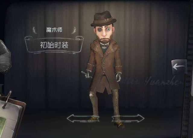 魔术师技能创造什么？第五人格魔术师的技能介绍