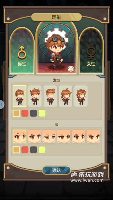 《飞艇英雄》:上班玩着摸鱼老板也发现不了的放置手游丨乐玩独家测评宣传图2