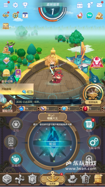 《飞艇英雄》:上班玩着摸鱼老板也发现不了的放置手游丨乐玩独家测评宣传图5