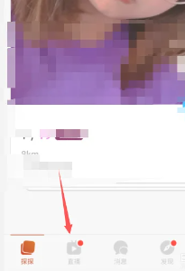 探探可以通过手机号找人吗 探探可以搜索别人昵称找人吗