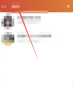 探探可以通过手机号找人吗 探探可以搜索别人昵称找人吗