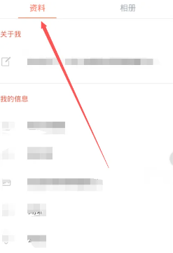 探探可以通过手机号找人吗 探探可以搜索别人昵称找人吗