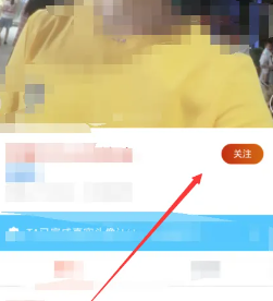 探探可以通过手机号找人吗 探探可以搜索别人昵称找人吗