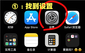 微博怎么设置成私密账号 微博怎么设置成仅自己可见