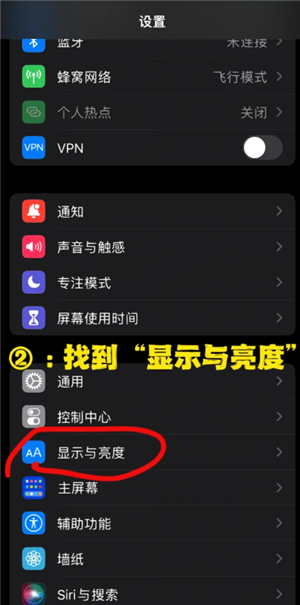 微博怎么设置成私密账号 微博怎么设置成仅自己可见