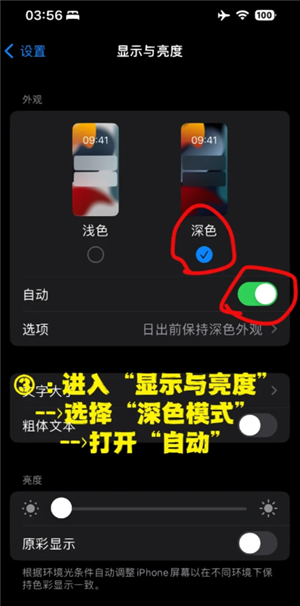 微博怎么设置成私密账号 微博怎么设置成仅自己可见