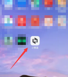 小黑盒怎么绑定Steam 小黑盒怎么绑定无畏契约 小黑盒怎么绑定Steam 小黑盒怎么绑定无畏契约