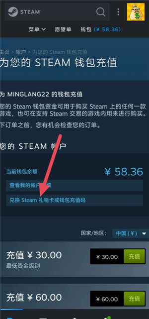 小黑盒是干嘛的 小黑盒怎么激活cdk 小黑盒是干嘛的 小黑盒怎么激活cdk