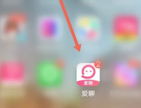 爱聊怎么免费聊天 爱聊怎么不用金币无限聊天