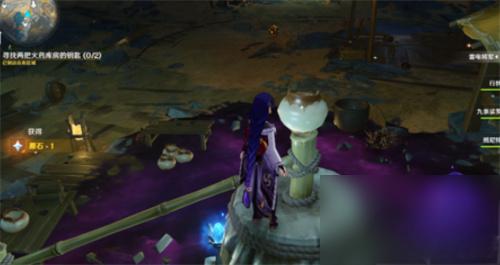 藤壶包裹的钥匙在哪买的到呢？