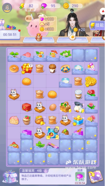 《云梦华裳》：抠得令人发笑的无限流换装游戏丨乐玩独家测评宣传图8