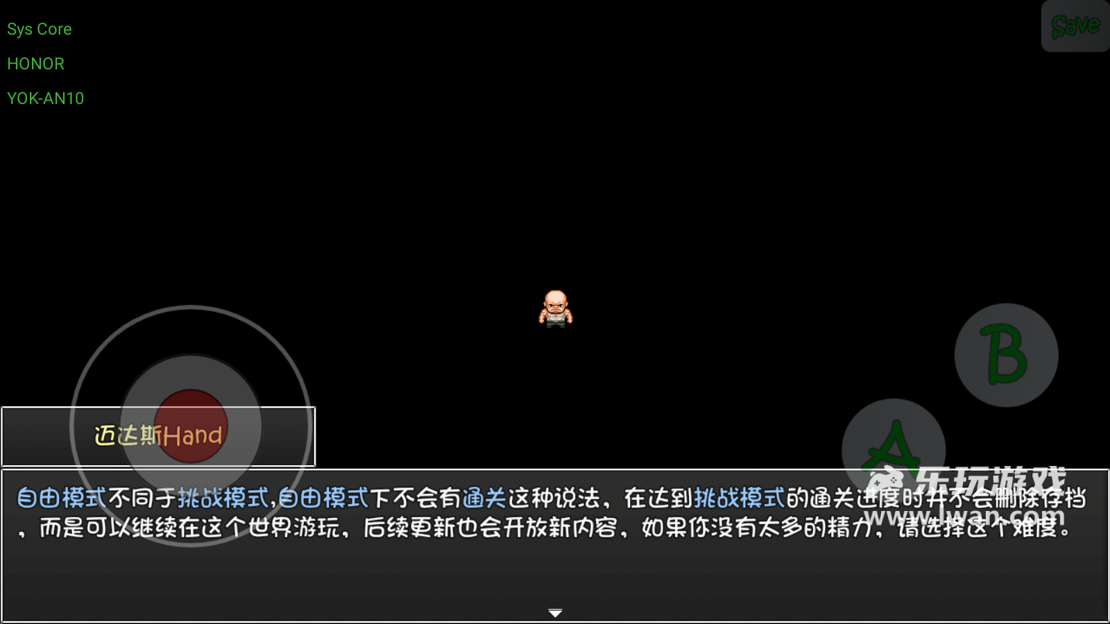 《再刷一把2:金色传说》:既融合多玩法又不喧宾夺主的像素风刷宝RPG丨乐玩独家测评宣传图3