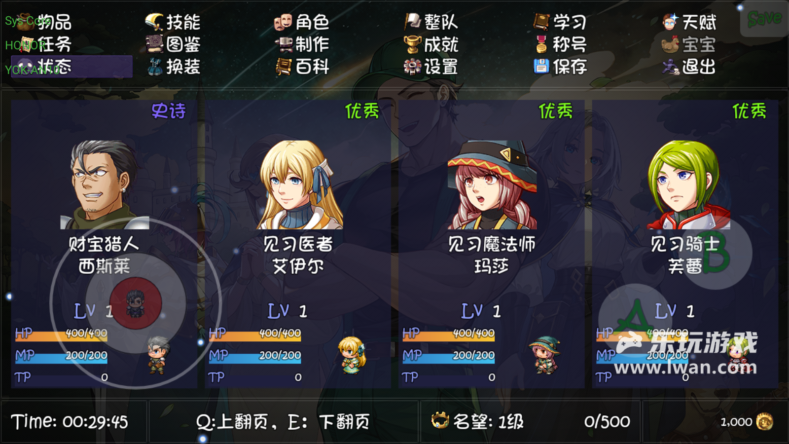 《再刷一把2:金色传说》:既融合多玩法又不喧宾夺主的像素风刷宝RPG丨乐玩独家测评宣传图10