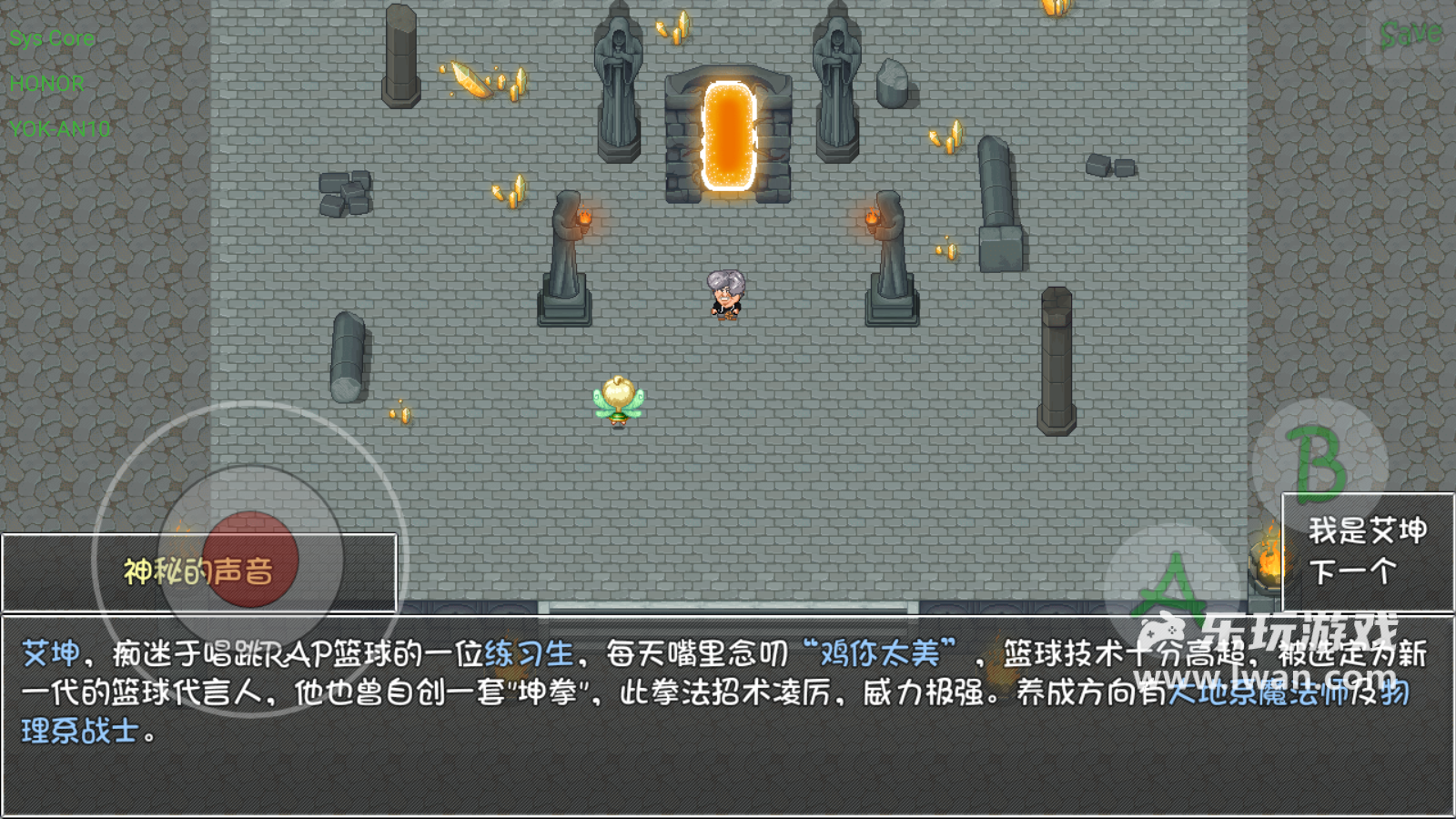 《再刷一把2:金色传说》:既融合多玩法又不喧宾夺主的像素风刷宝RPG丨乐玩独家测评宣传图11