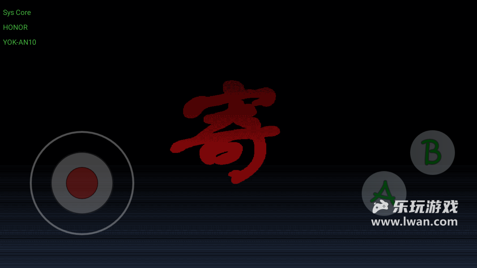 《再刷一把2:金色传说》:既融合多玩法又不喧宾夺主的像素风刷宝RPG丨乐玩独家测评宣传图14