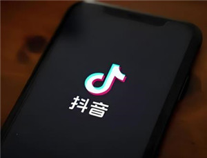 抖音离线模式会消耗流量吗 抖音离线模式会消耗内存吗