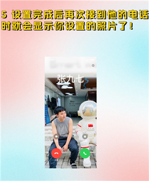 苹果手机怎么设置来电闪光灯闪烁 苹果手机怎么设置来电铃声加震动模式 苹果手机怎么设置来电闪光灯闪烁 苹果手机怎么设置来电铃声加震动模式