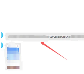 迅雷云盘怎么转到百度网盘 迅雷云盘怎么转到夸克网盘 迅雷云盘怎么转到百度网盘 迅雷云盘怎么转到夸克网盘