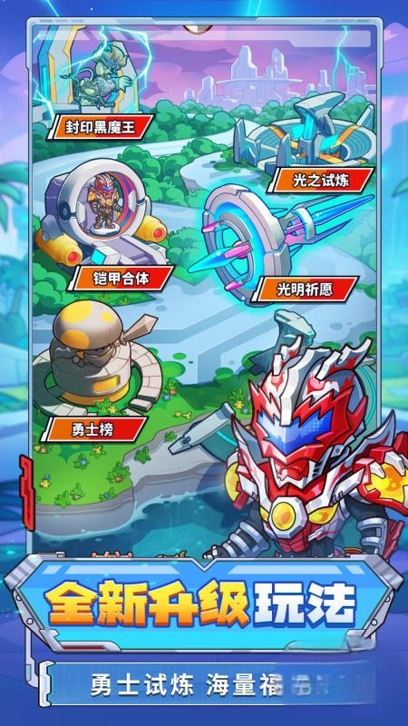 十大放置类手游单机游有哪些？2025十大放置类手游排行榜