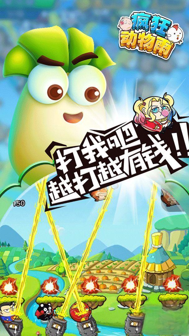 十大放置类手游单机游有哪些？2025十大放置类手游排行榜