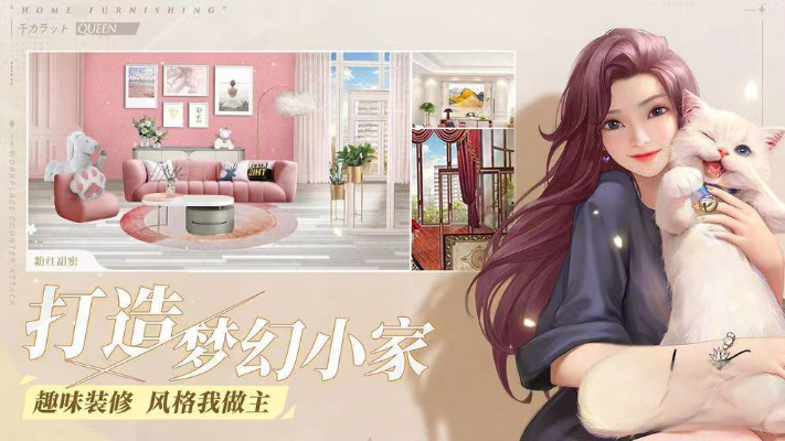 办公室的游戏有哪几款？适合办公室玩的游戏大全2025