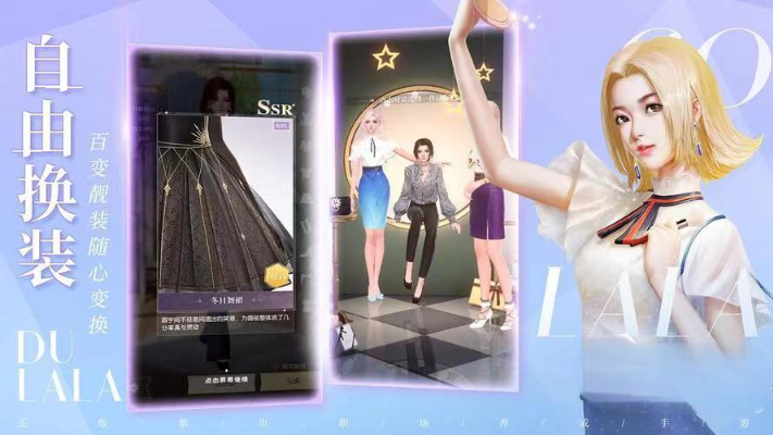 办公室的游戏有哪几款？适合办公室玩的游戏大全2025