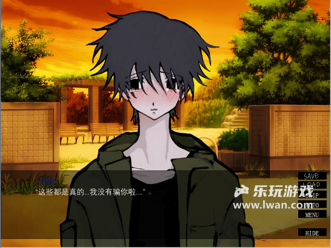 《一起回家吧》:在病娇狗男和傲娇猫男中我选择搞女铜丨乐玩独家测评宣传图11