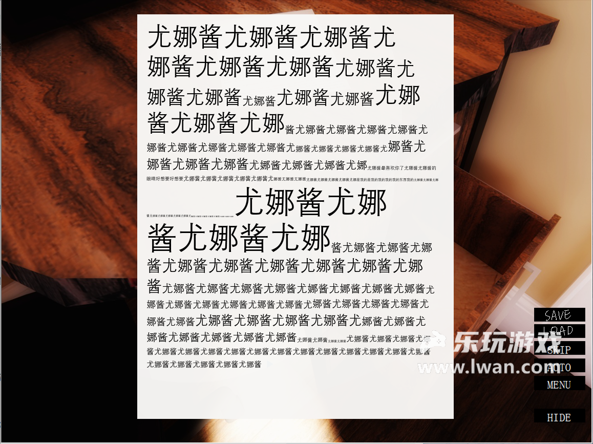 《一起回家吧》:在病娇狗男和傲娇猫男中我选择搞女铜丨乐玩独家测评宣传图13