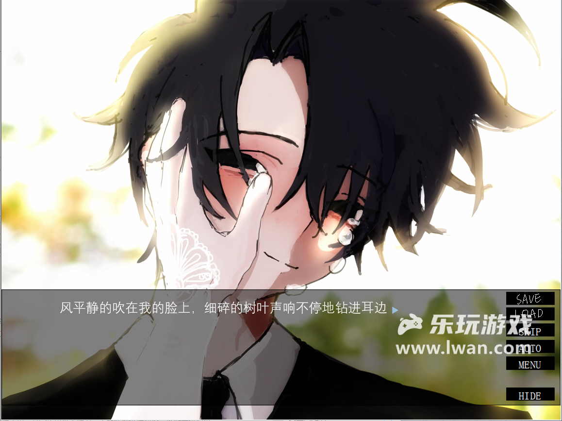 《一起回家吧》:在病娇狗男和傲娇猫男中我选择搞女铜丨乐玩独家测评宣传图14