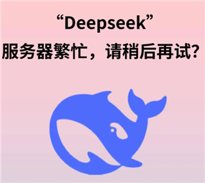 快手连续打卡白拿iphone是真的吗 快手连续打卡白拿iphone有成功的吗