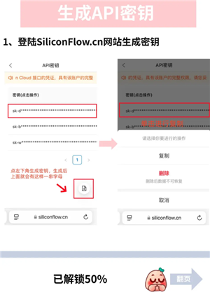 DeepSeek服务器繁忙怎么回事 DeepSeek服务器繁忙怎么解决