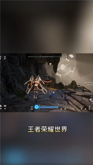 王者荣耀世界什么时候上线 王者荣耀世界是手游还是端游