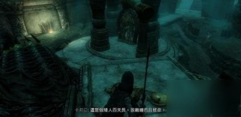 上古卷轴5视而不见任务怎么做?上古卷轴5视而不见任务完整攻略