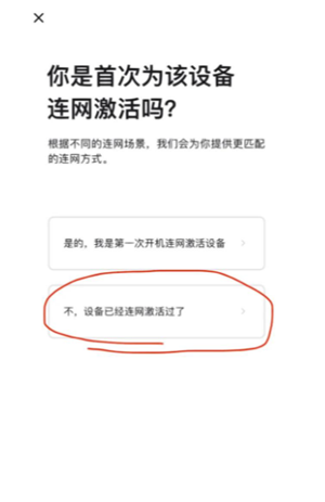 极米投影仪没有遥控器如何操作 极米投影仪没有遥控器如何链接wifi 极米投影仪没有遥控器如何操作 极米投影仪没有遥控器如何链接wifi